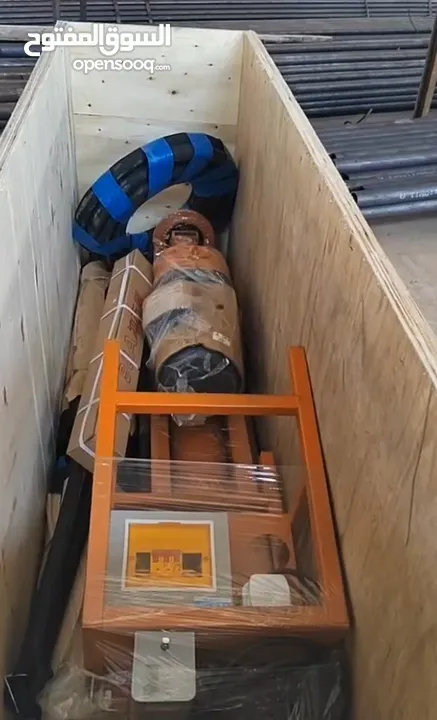 حفار كهرباء