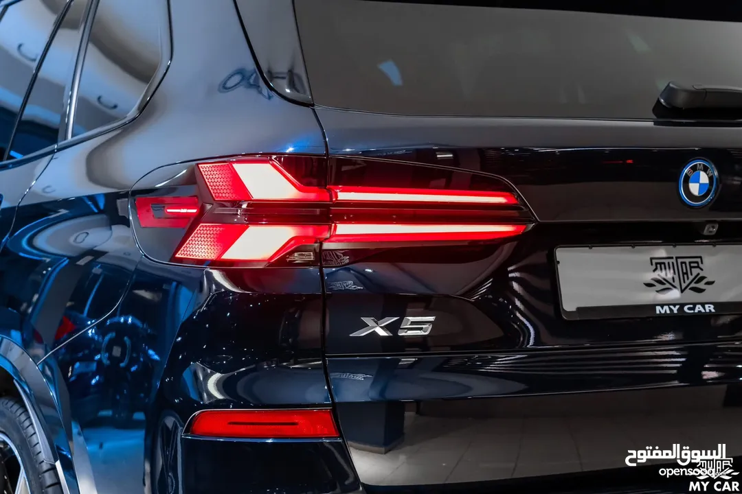 2024 BMW X5 xDrive50e