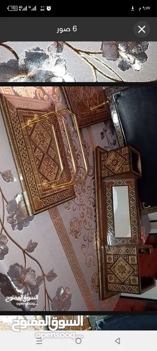 معدات مكتبية للبيع خشب زان مرتبين بسعر مغري جداً