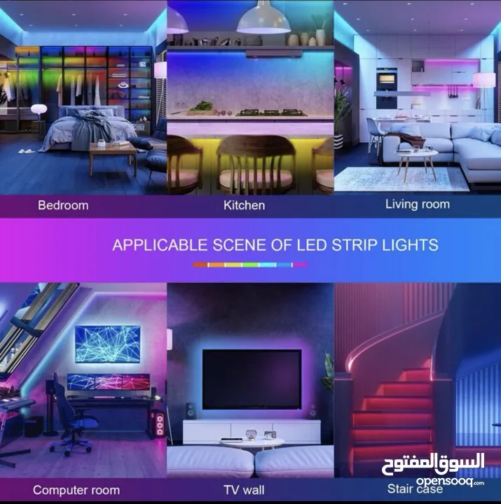 ‏شريط 5M RGB Led ملون ‏لاصق بإمكانك التحكم عبر الهاتف المحمول وأيضا بالريموت