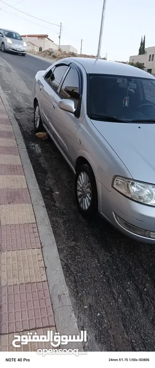 نيسان صني كوري