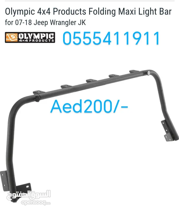 KC light bar for Jeep JK