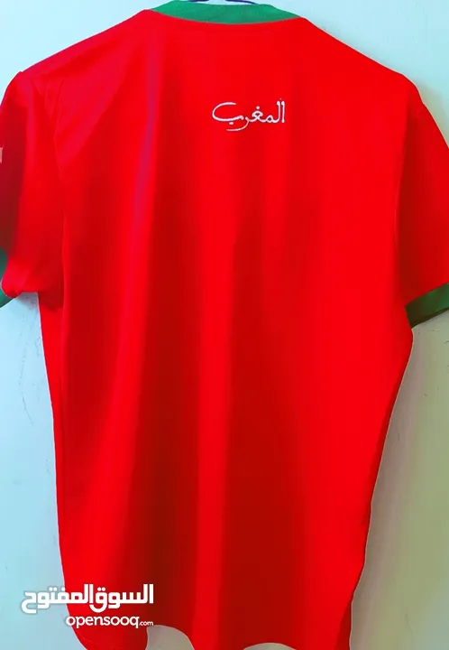 قميص المنتخب المغربي أصلي