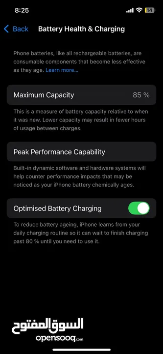 iPhone 12  64GB  استعمال شخصي