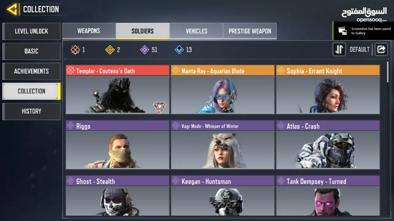 حساب cod mobile كود موبايل كول اول ديوتي موبايل call of duty mobile cccount for sell