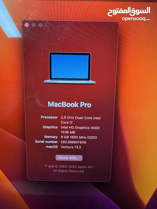 لابتوب ابل 2012	•	المعالج: Intel Core i7 بسرعة 2.9GHz – أداء قوي وسريع