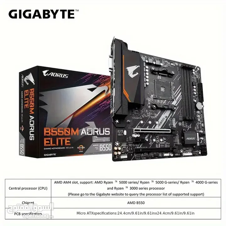 مذربورد اوروس لمعالجات اي ام دي رايزن جيل 3000 - 5000 GIGABYTE B550M AORUS ELITE DDR4/AMD RYZEN CPU