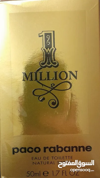 عطر 1 مليون باكو رباني 1 Million pacco rabanne