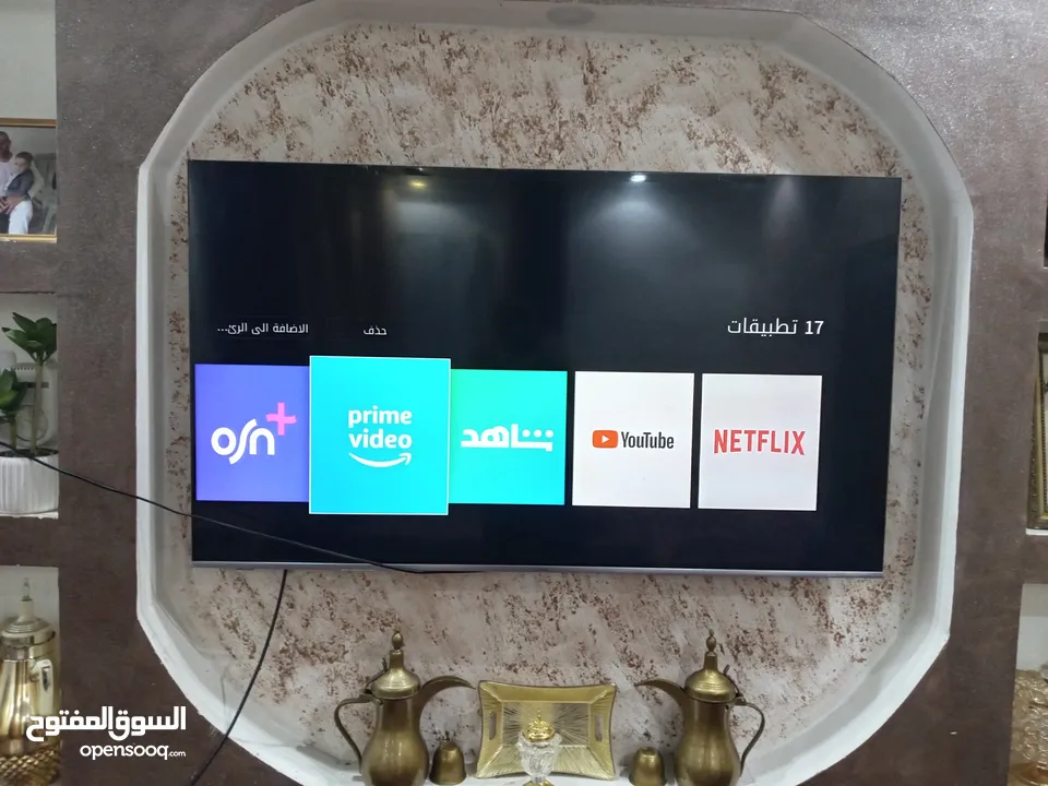 شاشه جي جارد 55 فريملس فل سمارت 4k بحاله الوكاله
