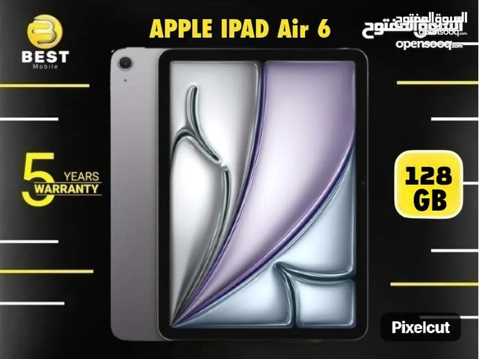 منتوفر جديد الأن اير 6 بعدة الوان // apple Air 6 128G new