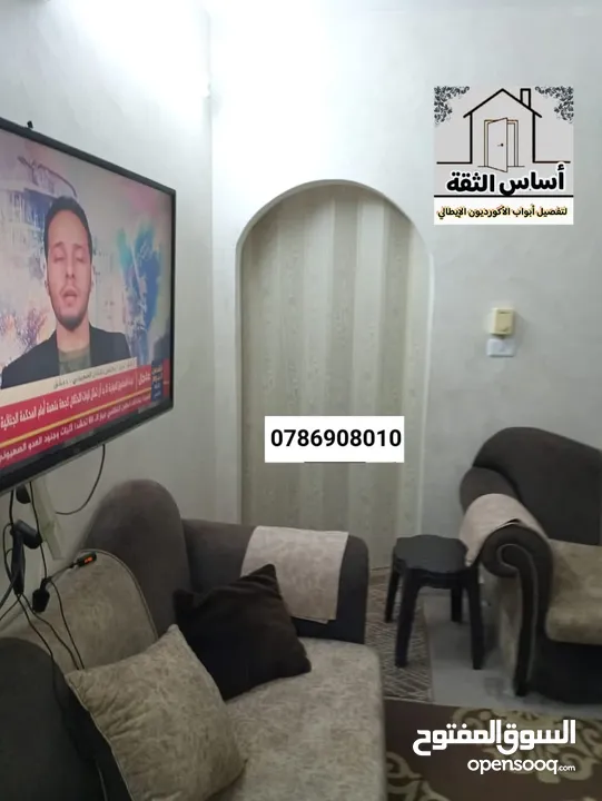 أساس الثقة ابواب اكورديون ايطالي