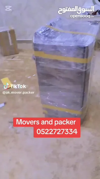 altayeeb movers