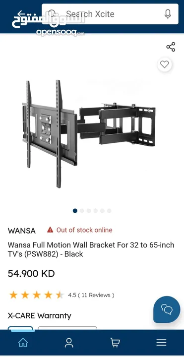 Wansa Full Motion Wall Bracket For 32 to 65-inch Tvs (PSW882) - Black For Sale.