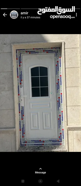 اعمال الابواب و الدرايش uPVC .صيانه .شبك الحشرات  وزجاج .مرأيات .بكافه انواعها.المنيوم مرحباااا