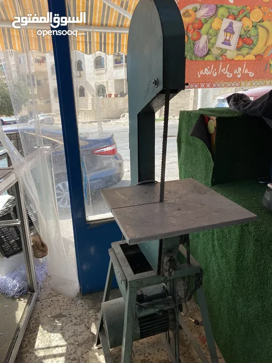 مستلزمات محلات خضار وفواكه ومجمدات