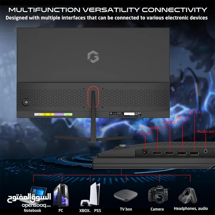 GAMEON 240Hz VA 1Ms FHF Gaming Monitor - شاشة جيمينج من جيم اون !