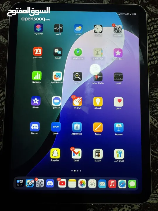 جهاز ايباد10 للبيع