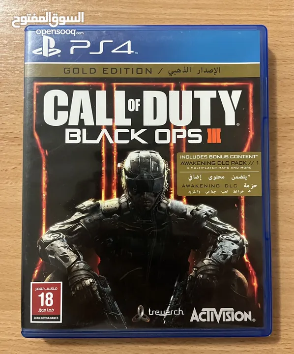 لعبة بلايستيشن ( Call of Duty :Black Ops 3)