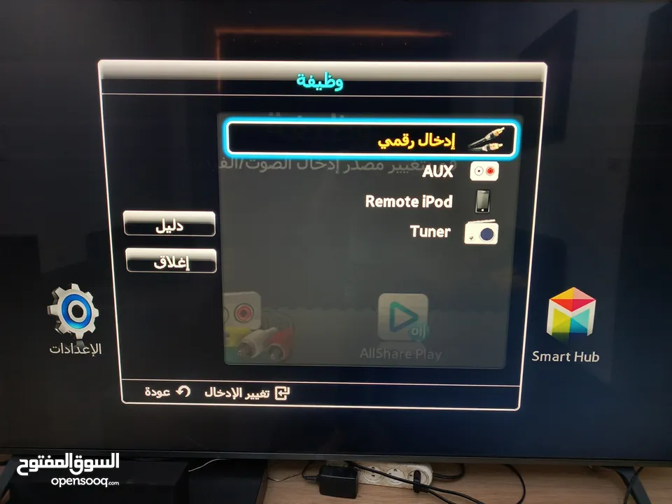 مسرح منزلي سامسونج سمارت أصلي مع ويرلس مع ريموته الأصلي وكالة...........................