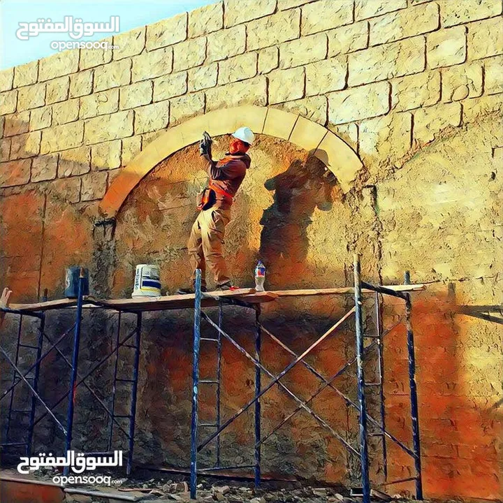 رسام وخطاط ونحات (محترف)