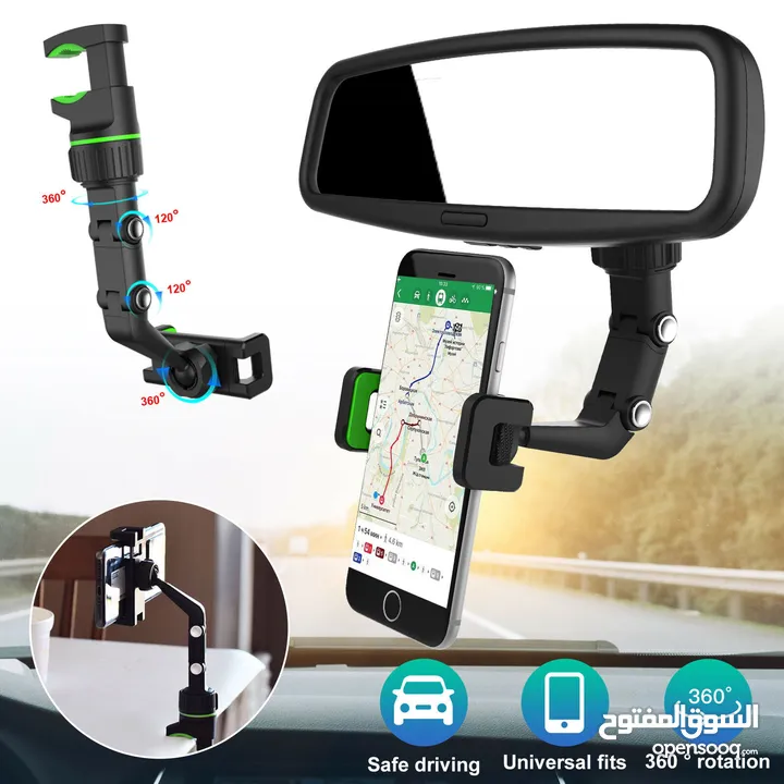 Car mirror mobile holder