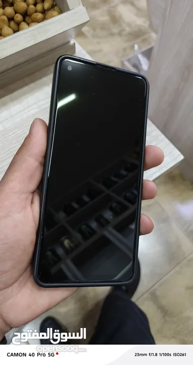 Samsung Galaxy A21s
