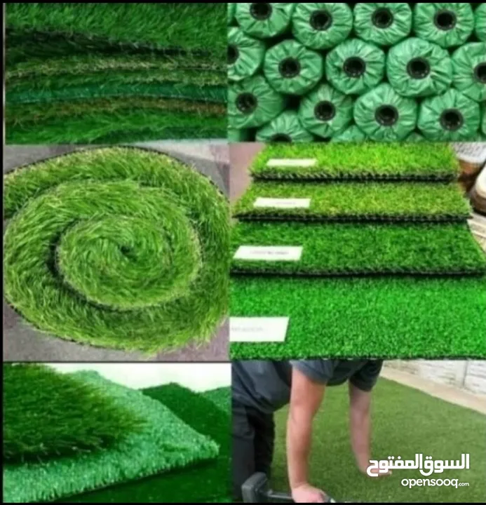 Artificial Grass Carpet Shop — We Selling New Artificial Grass Carpet Anywhere In Qatar