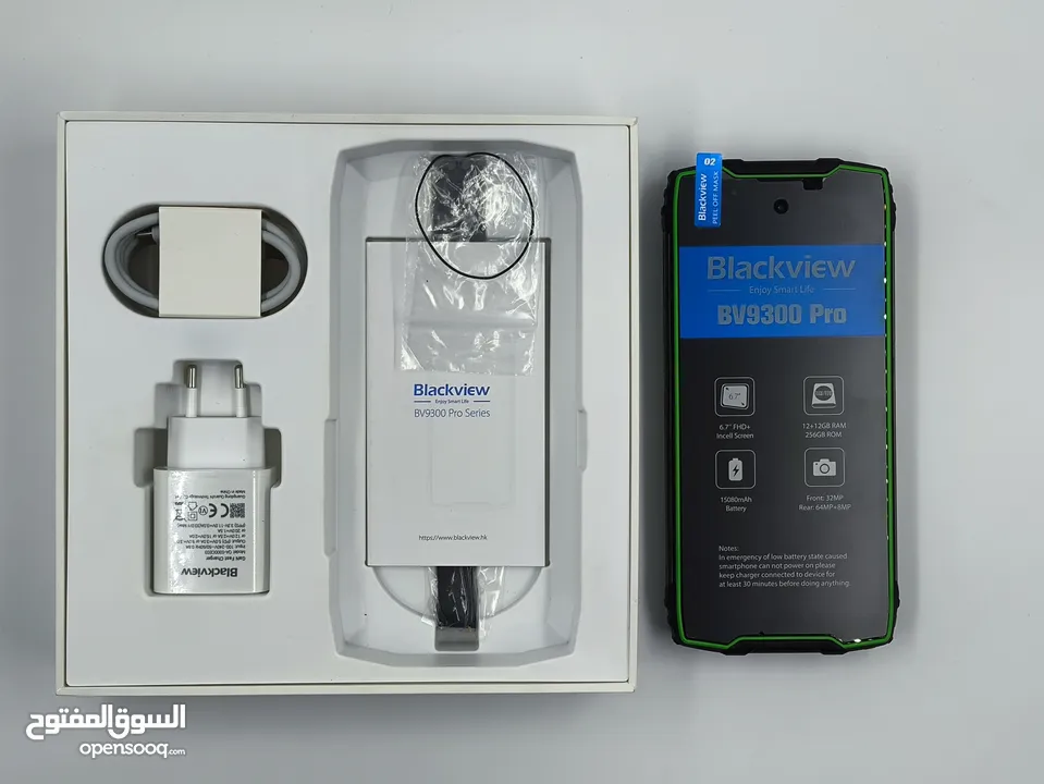 هاتف خارق ضد الكسر وضد الماء– بشاشتين! – BLACKVIEW BV9300 PRO