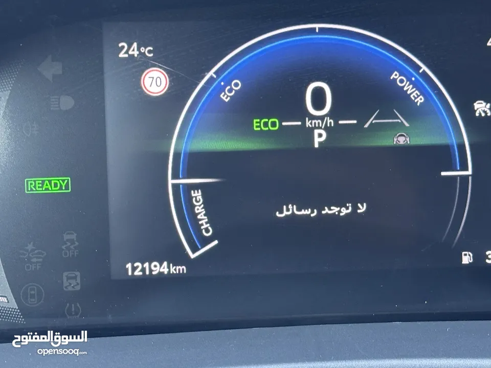 تويوتا CH-R هايبرد موديل 2024 الشكل الجديد كلياً مميزه للبيع