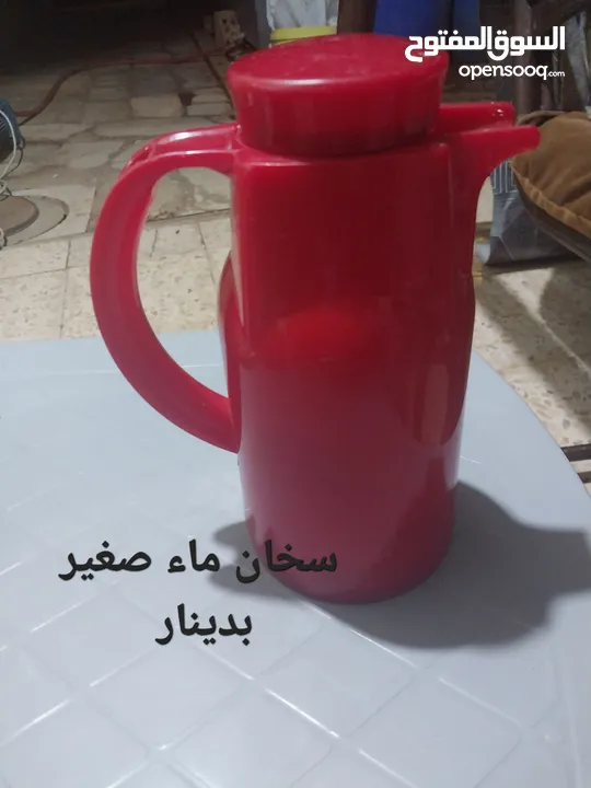 عشوائيات للبيع مع بعض بسعر رمزي