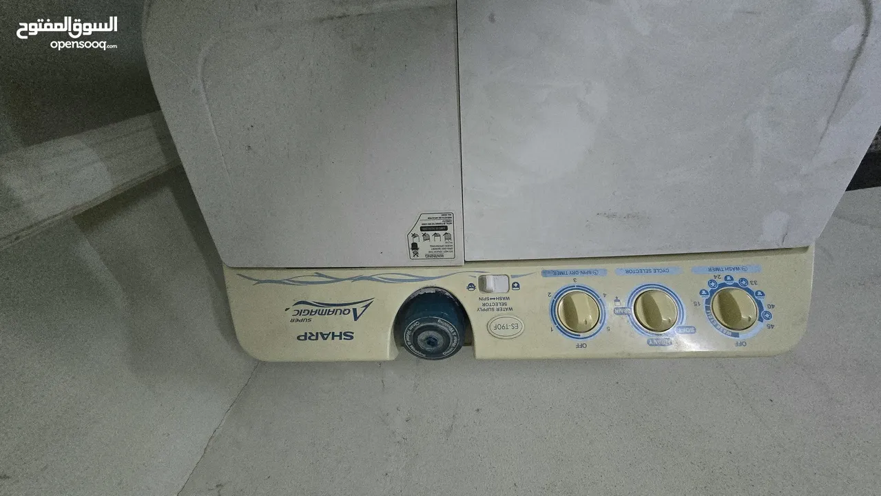 غسالة للبيع  washing machine for sale