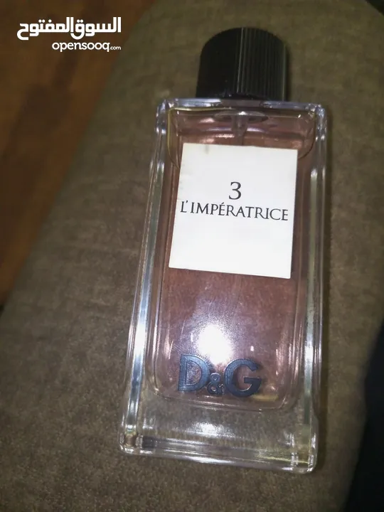 عطر  ماركة