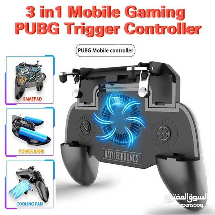 Mobile Game Controller SR