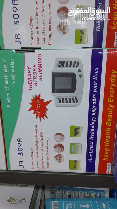 مساج وعلاج الأعصاب مع الأحذية . شاشة LCD الرقمية لدليل العلاج.
