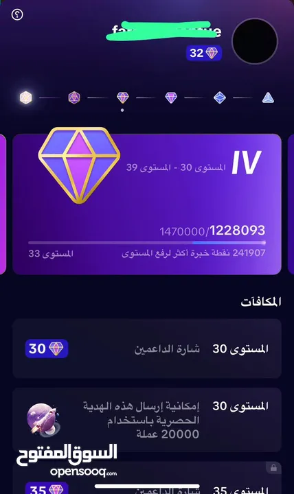 حسابات تيك توك للبيع متابعات حقيقيه متاح حسابات تيك توك ليفل دعم
