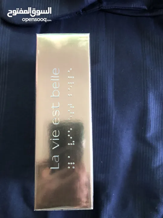 عطر لافي لابيل وعطر ارمني سي