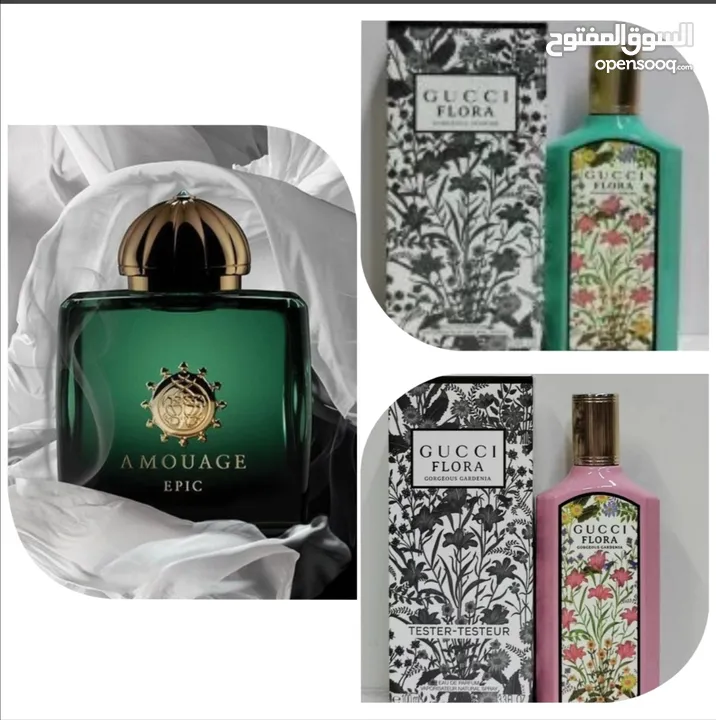 عطور أمواج وعطور ماركات