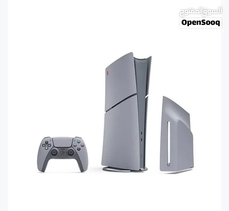 Ps5 limited addition