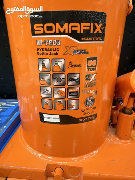 جيك رفع شاحنات 50 طن شركة somafix
