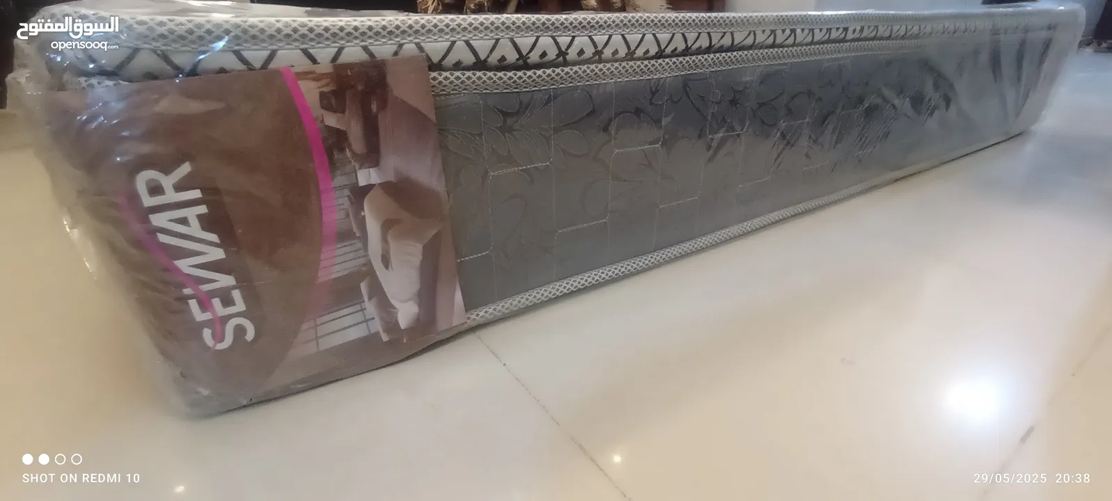 فرشة سوار طبية عالية الجودة جديدة