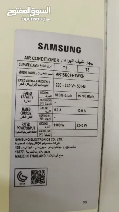 Samsung & Asset Split Air Conditioners