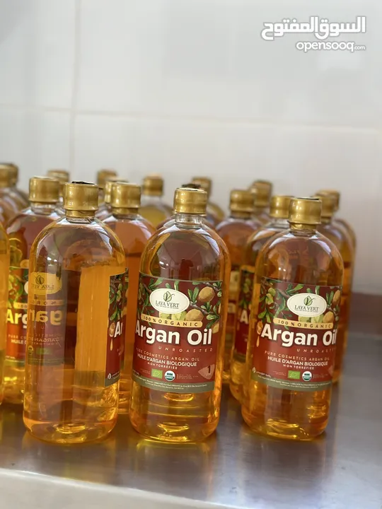 Argan Oil and prickly pear Oil and other product Cosmetic