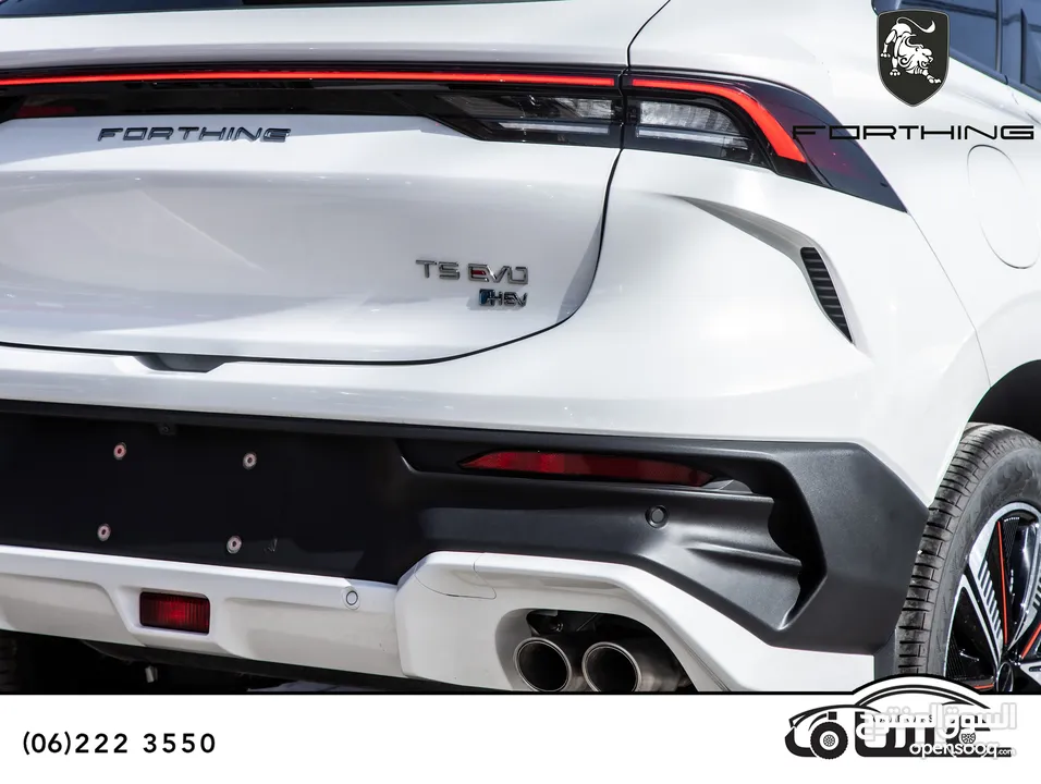Forthing T5 Evo Hev 2024 ( hybrid)