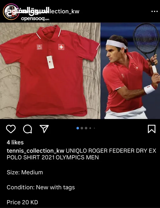 Roger Federer tennis Stuff