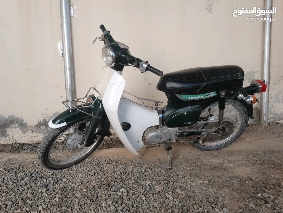 بيع دراج 90cc