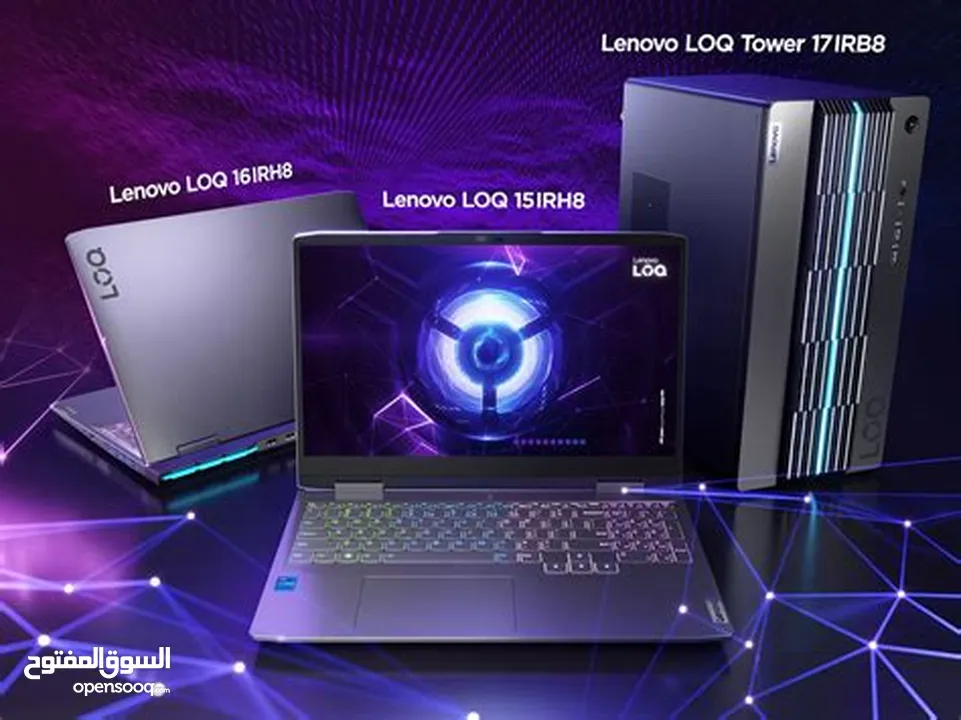 Lenovo - LOQ LOQ 15ARP9 Gaming Laptop FHD 2023 $1100