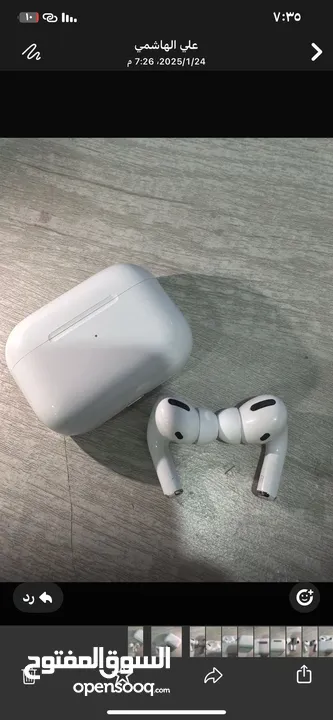 AirPod 2 pro