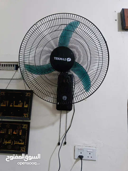 مراوح الكم وبس