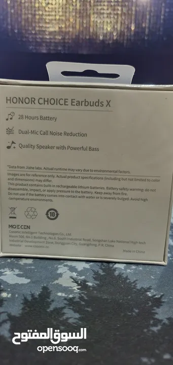 Huawei Honor Choice Earbuds X