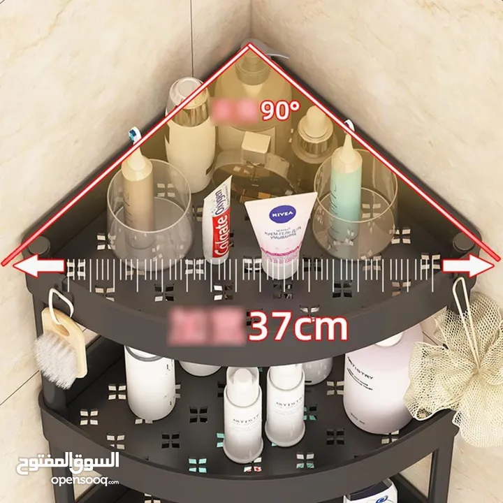 ستاند الزاوية بلاستيكي 4 طبقات